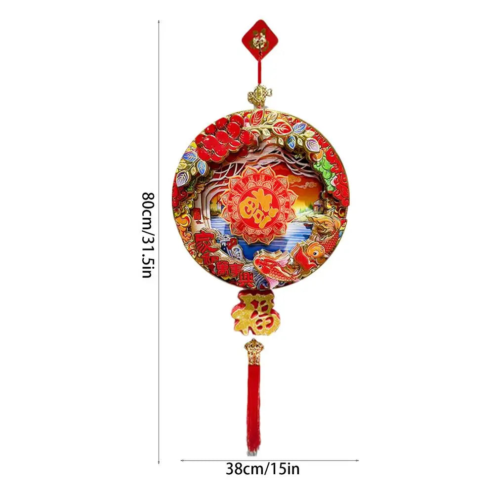 Chinese New Year Pendants: A Perfect Gift