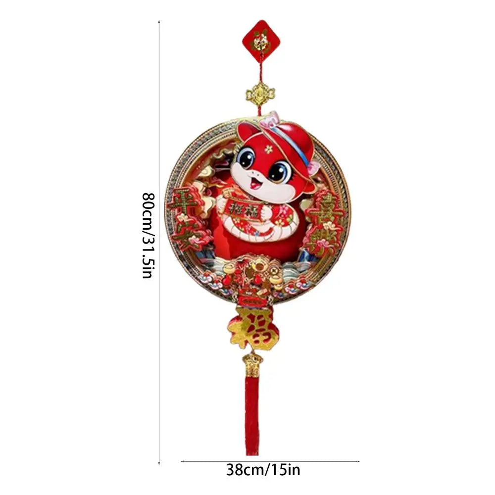 Chinese New Year Pendants: A Perfect Gift