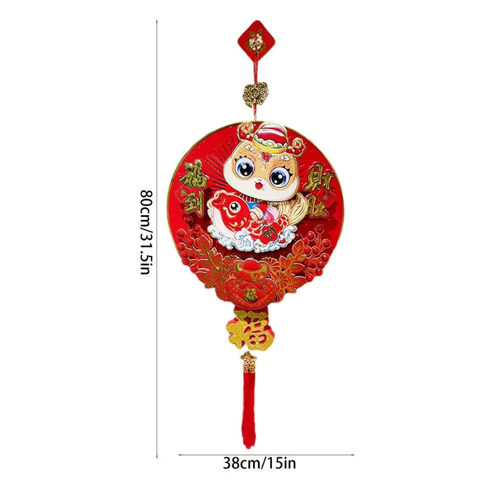 Chinese New Year Pendants: A Perfect Gift