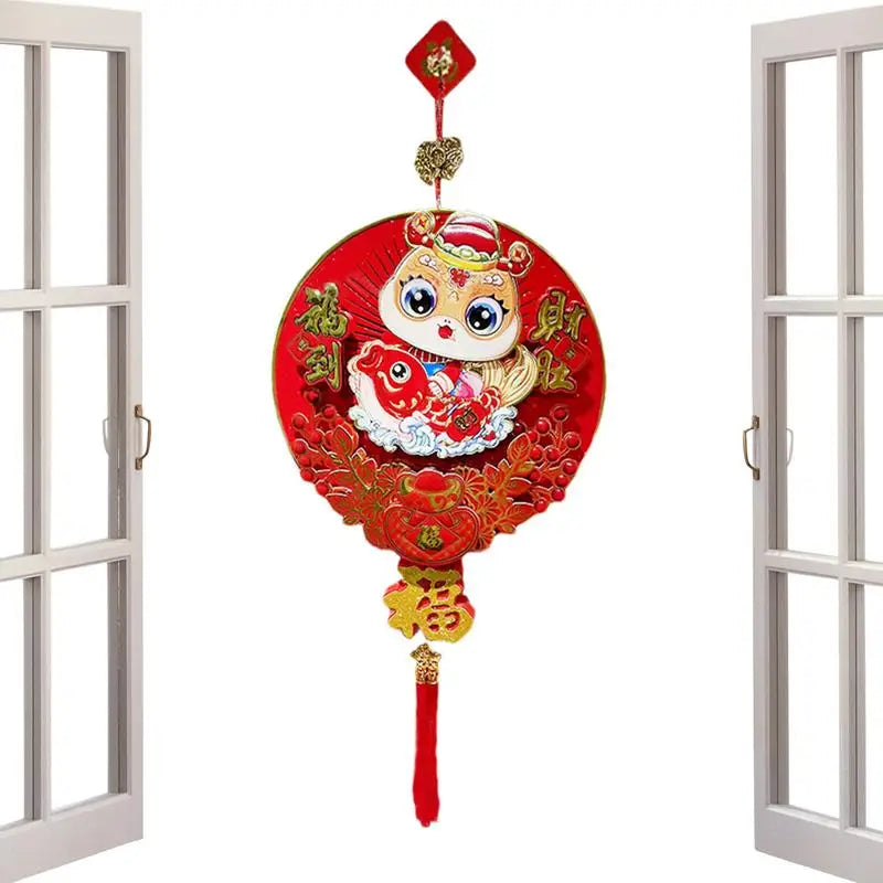 Chinese New Year Pendants: A Perfect Gift
