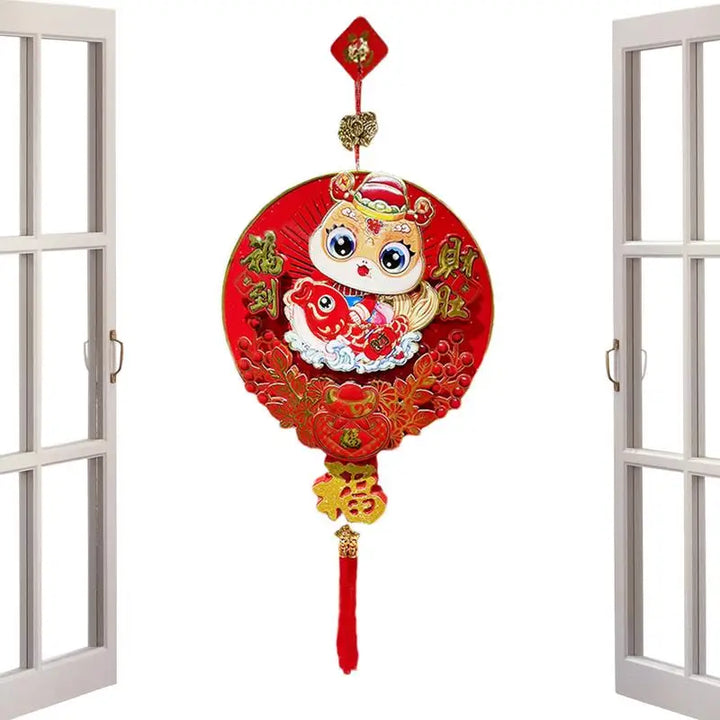 Chinese New Year Pendants: A Perfect Gift