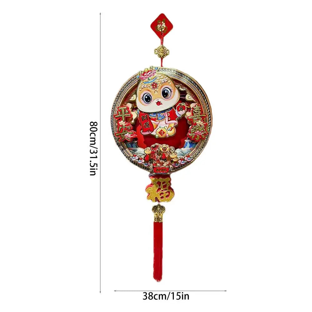Chinese New Year Pendants: A Perfect Gift