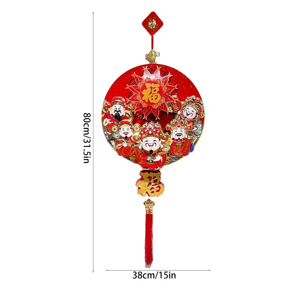 Chinese New Year Pendants: A Perfect Gift
